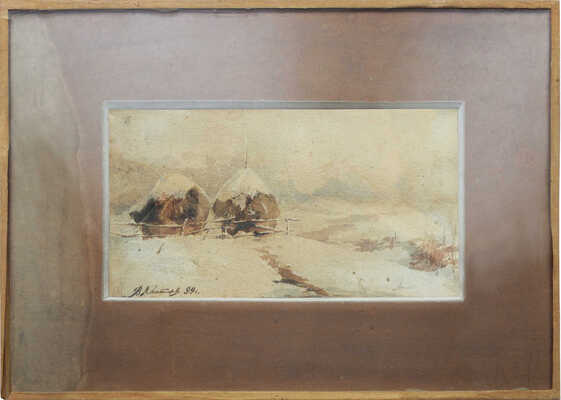 Неизвестный художник (Каптерев В.). Зимний пейзаж 